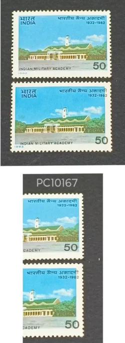 India 1982 Indian Military Academy Error Black colour Shifted Right UMM - PC10167