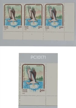 India 1992 Birds of Prey Error Printed on Crease Paper and Printing Shifting UMM - PC10171