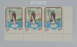 India 1992 Birds of Prey Error Printed on Crease Paper and Printing Shifting UMM - PC10171