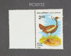 India 1989 Likh Florican Error One stamp not Printed due to Misperforation and Colour Shift UMM - PC10172