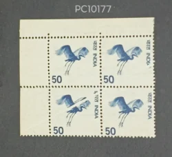 India 1975 50 Gliding Birds Block of 4 Error Crease UMM - PC10177