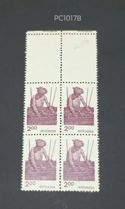 India 1980 200 Handloom Block of 6 Error Two stamps not Printed due to Misperforation UMM - PC10178