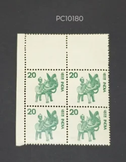 India 1975 20 Toy Handicraft Block of 6 Error Two stamps not Printed due to Misperforation UMM - PC10180