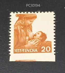 India 1981 20 Mother with Child Child Health Error Bottom Imperf UMM - PC10194