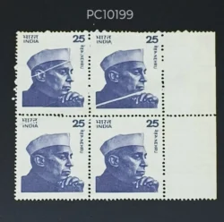 India 25 Nehru Large Block of 4 Error Printed on Crease Paper UMM - PC10199