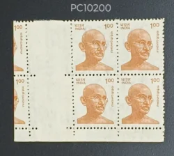 India 1991 100 Gandhi Block of 4 with Gutter Margin Misperforation UMM - PC10200