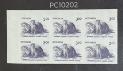 India 2002 300 Smooth Indian Otter Block of 6 with Two Side Marin Error Imperf UMM - PC10202
