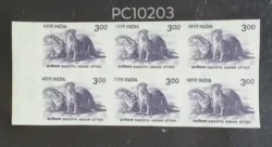 India 2002 300 Smooth Indian Otter Block of 6 with One Side Marin Error Imperf UMM - PC10203