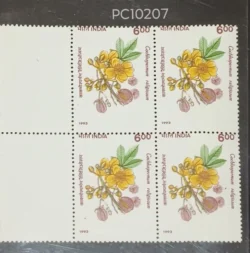 India 1993 Flowers Block of 4 Error Horizontal Perforation Shifted Down UMM - PC10207