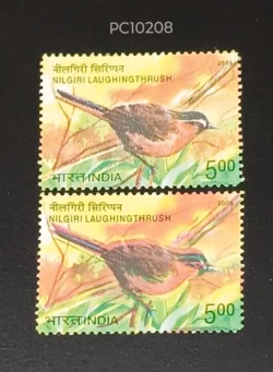 India 2006 Endangered Birds Nilgiri Laughing Thrush Error Printing Shifted UMM - PC10208