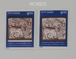 India 1992 Vth International Conference on Goats Error Brown Colour frame shifted Up UMM - PC10215