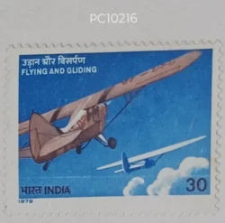 India 1979 Flying and Gliding Plane Error White Colour Line across the stamp UMM - PC10216