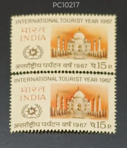India 1967 International Tourism Year Taj Mahal Error Taj Mahal Printed with Shadow UMM - PC10217