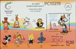 India 2008 XIX Commonwealth Games Shera Error Vertical Perforation Shifted Left UMM - PC10219