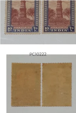 India 1949 Heritage Monuments Qutab Minar Error Colour Variation Rare UMM - PC10222