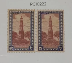 India 1949 Heritage Monuments Qutab Minar Error Colour Variation Rare UMM - PC10222