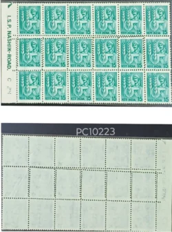 India 1982 15 Farmer Block of 18 Error Multiple Perforation UMM - PC10223