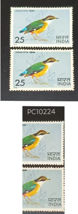 India 1975 Indian Pitta Birds Error Black Colour Shifted Up UMM - PC10224
