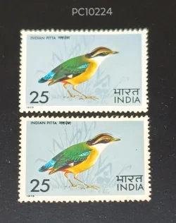 India 1975 Indian Pitta Birds Error Black Colour Shifted Up UMM - PC10224