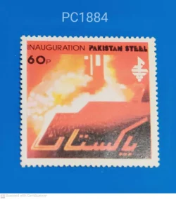 Pakistan Inauguration Pakistan Steel Unmounted Mint PC01884
