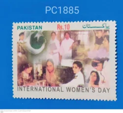 Pakistan International Women's Day Unmounted Mint PC01885