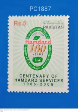 Pakistan Centenary of Hamdard Services Unmounted Mint PC01887