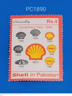 Pakistan Shell in Pakintan Centenary Petrol Pump Oil Trade Unmounted Mint PC01890