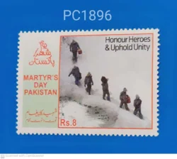 Pakistan Honour Heroes and Uphold Unity Martyr's Day Unmounted Mint PC01896