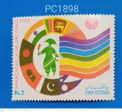 Pakistan SAARC Year of the girl Child Unmounted Mint PC01898