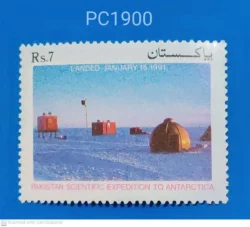 Pakistan Pakistan Scientific Expedition to Antarctica Unmounted Mint PC01900
