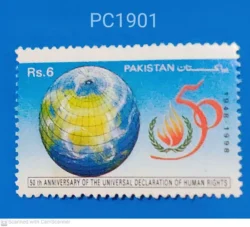 Pakistan 50th Anniversary of Universal Declaration of Human Rights Unmounted Mint PC01901