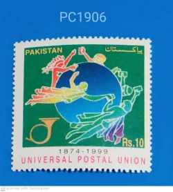 Pakistan Universal Postal Union 125 years Unmounted Mint PC01906