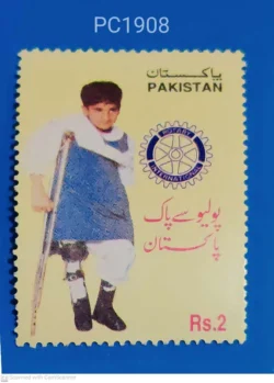 Pakistan Rotary International Girl Disable Child Unmounted Mint PC01908