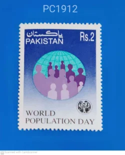 Pakistan World Population Day Unmounted Mint PC01912