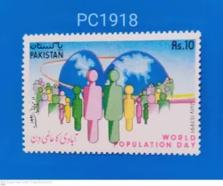 Pakistan World Population Day Unmounted Mint PC01918