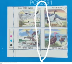 India 1994 Waterbirds Se-tenant Withdrawn Issue Rare Error Vertical Perforation Shifted Left Block of 4 mint traffic light - PC02591