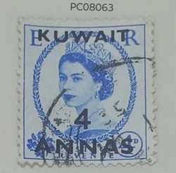 Britain Queen Victoria Overprint Kuwait Used PC08063