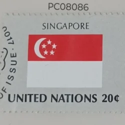 United Nations Used National Flag -Singapore PC08086
