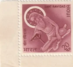 India 1971 Sant Ravidas Philosopher Poet Social Reformer Unmounted Mint SP0023