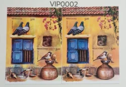 India 2010 Sparrow and Pigeon Error Imperf and Double Perforation UMM Miniature sheet - VIP0002