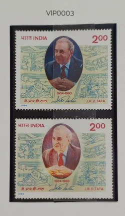 India 1994 J.R.D. Tata Error Colour Dry Print UMM - VIP0003