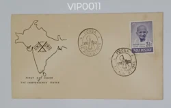 India 1948 Private First Day Cover 3.5 Annas Gandhi Poona Cancellation Rare - VIP0011