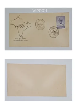 India 1948 Private First Day Cover 3.5 Annas Gandhi Poona Cancellation Rare - VIP0011