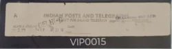 India 1972 Rare Inland Telegram with RRT 0.05PS RRT cancellation - VIP0015