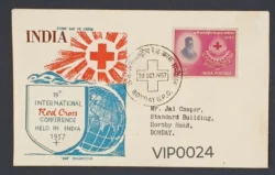 India 1957 19th International Red Cross Conference Globe Private First Day Cover with Bombay Cancelled Rare - VIP0024