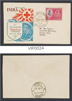 India 1957 19th International Red Cross Conference Globe Private First Day Cover with Bombay Cancelled Rare - VIP0024