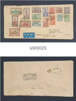 India 1949 Archaeological Series Complete 16v Commercially used on Cover Very Rare - VIP0025