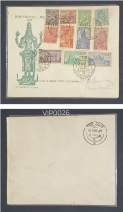 India 1949 Archaeological Series First Day Cover with New Delhi Cancelled 11 Stamps - VIP0026