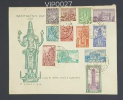 India 1949 Archaeological Series First Day Cover with Calcutta Cancelled 12 Stamps - VIP0027
