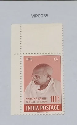 India 1948 Mahatma Gandhi Rs 10 Corner Margin Little Stain on Gum UMM - VIP0035